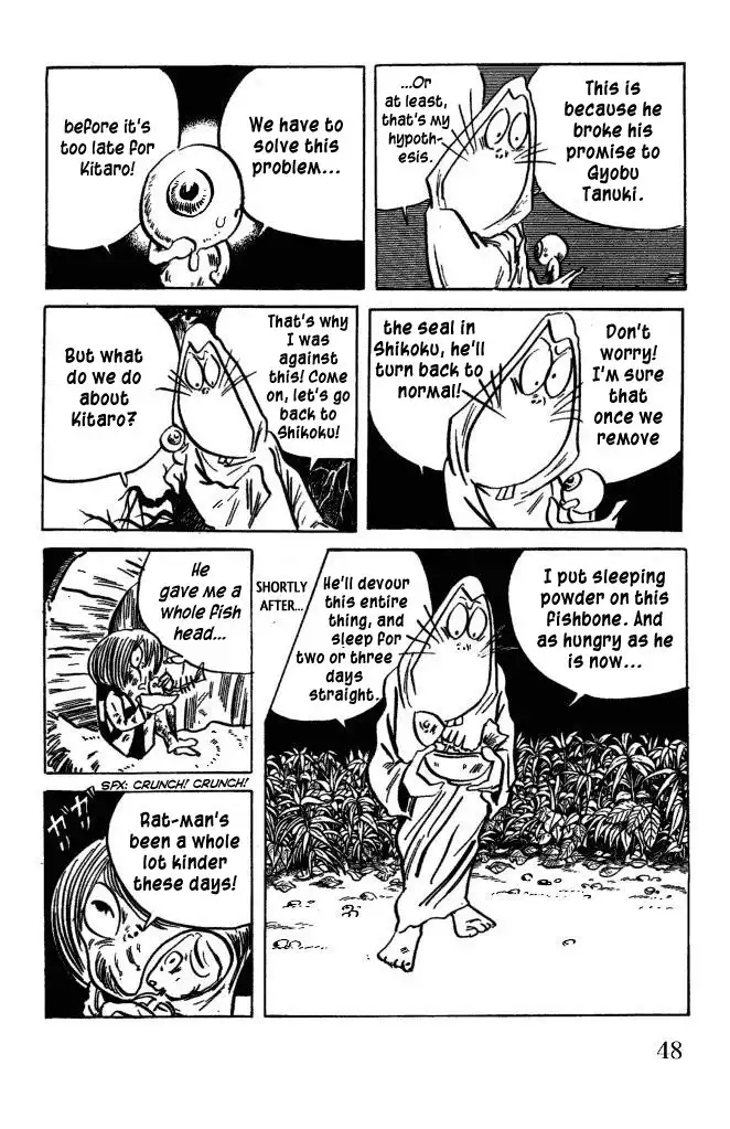 Gegege no Kitaro Chapter 39 13